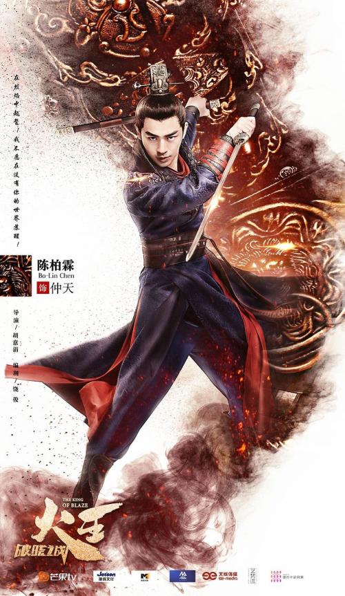 专业制作中专文凭